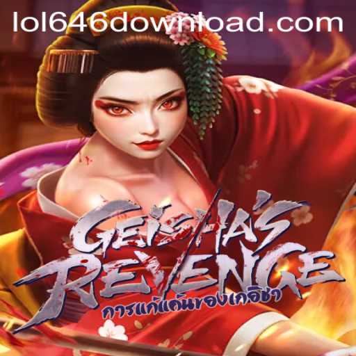 GeishasRevenge: A Thrilling Adventure into a Mystical World